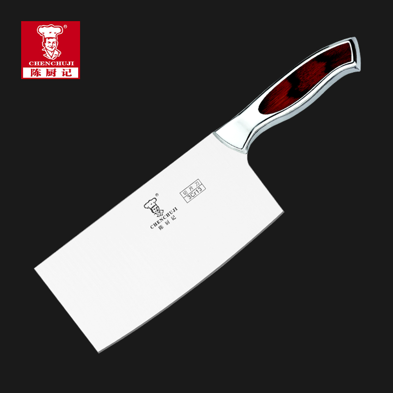 陳廚記工廠菜刀批發(fā)不銹魅力東方切片刀家庭用刀鋒利