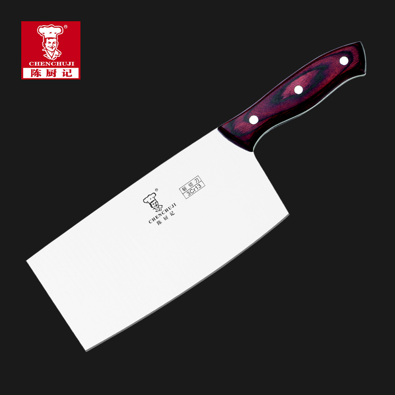 陳廚記工廠菜刀批發(fā)不銹鋼弦彩斬切兩用刀家庭用刀鋒利