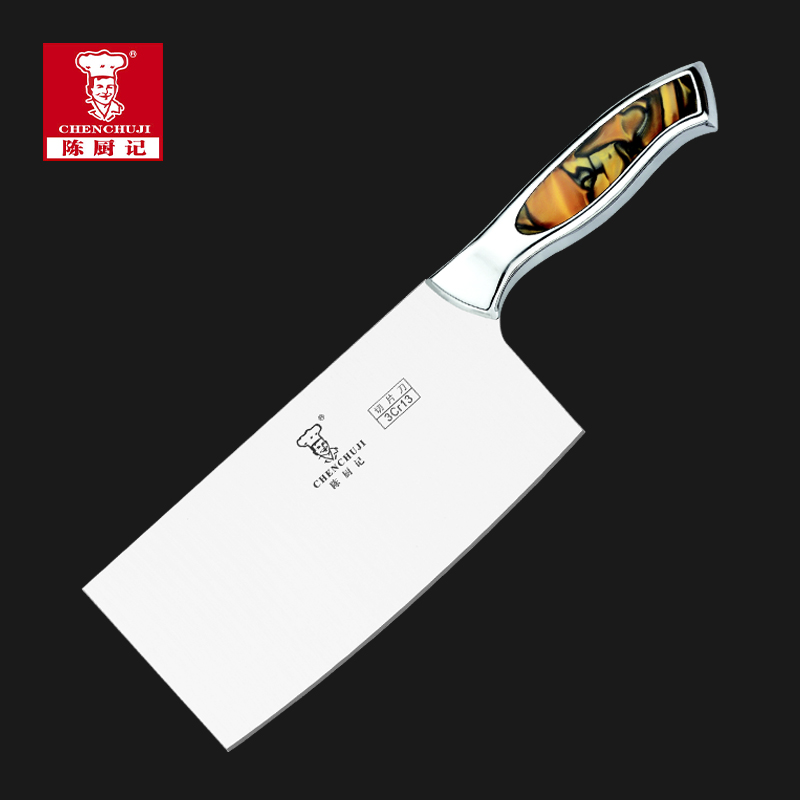 陳廚記工廠菜刀批發(fā)不銹鋼和諧號(hào)廚片刀合裝家庭用刀鋒利