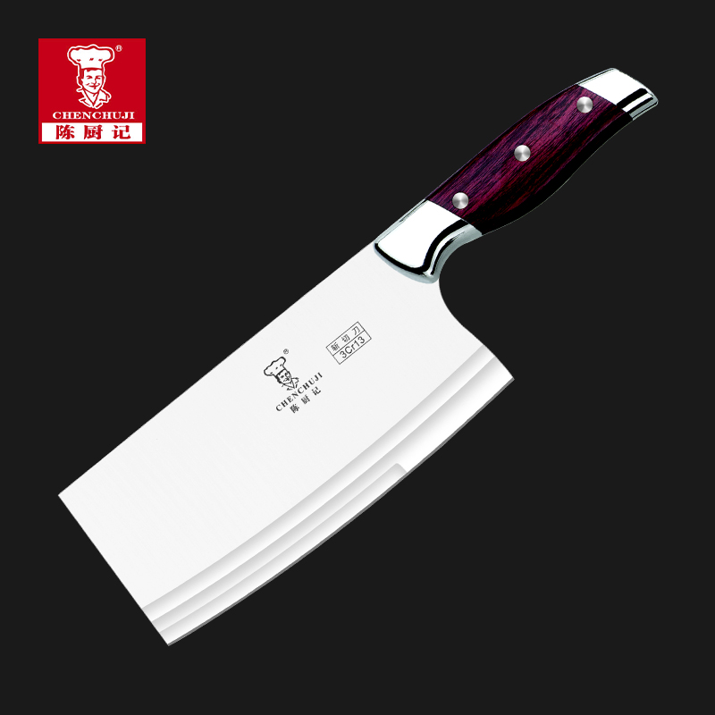 陳廚記工廠菜刀批發(fā)不銹鋼鋒彩三級(jí)口斬切兩用刀家庭用刀鋒利