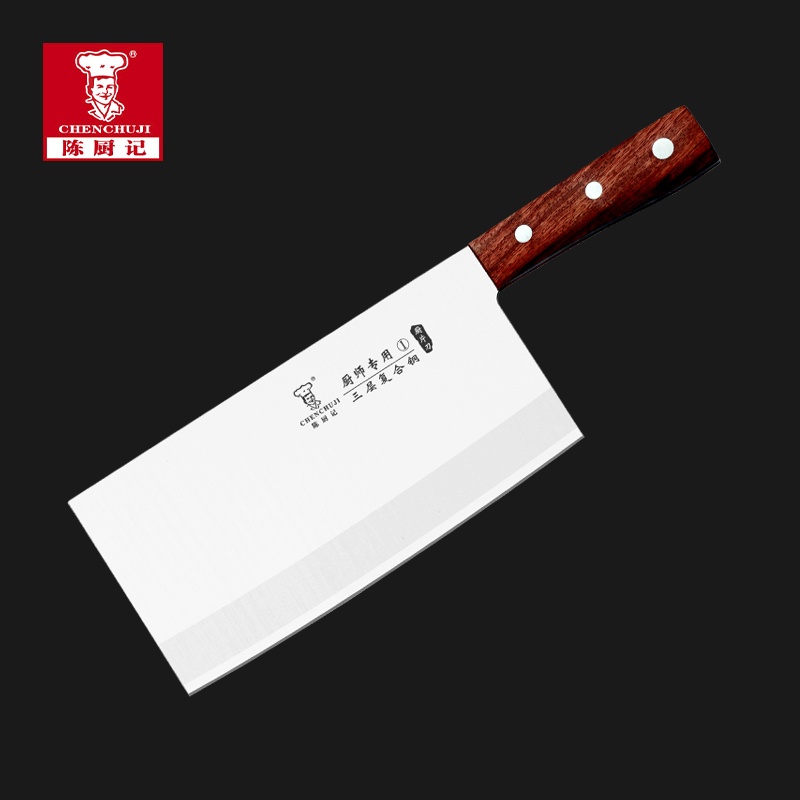 陳廚記廠家三合鋼廚1號(hào)廚片刀FH-5