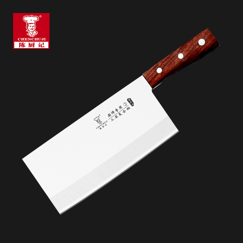 陳廚記廠家三合鋼金廚2號(hào)廚片刀FH-6