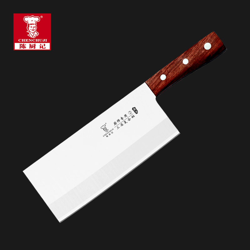 陳廚記廠家三合鋼系列金廚2號(hào)桑刀FH-8