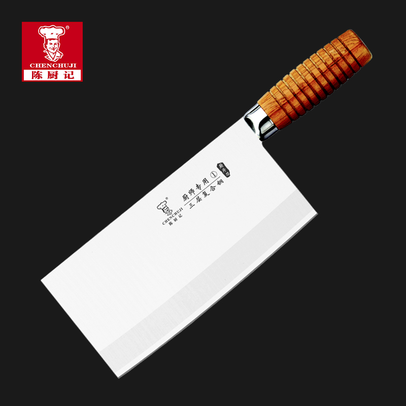 陳廚記廠家三合鋼系列名廚1號(hào)廚片刀FQ-5