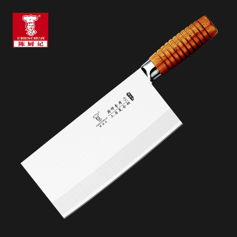 陳廚記廠家三合鋼系列名廚2號(hào)廚片刀FQ-6