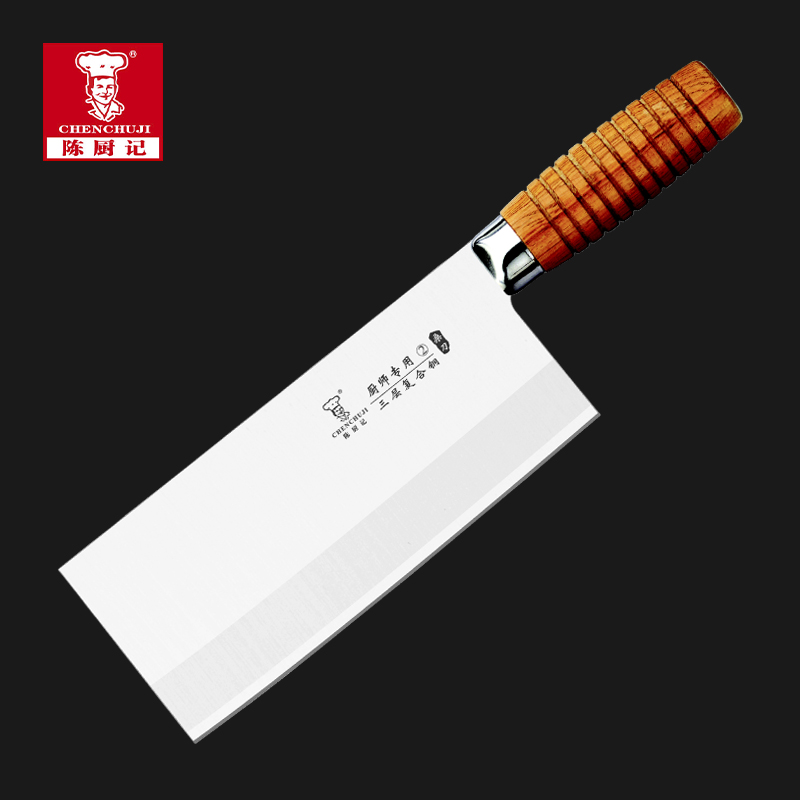 陳廚記廠家三合鋼系列名廚2號(hào)桑刀FQ-8