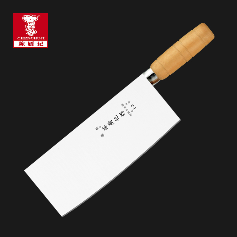 陳廚記廠家木柄2號(hào)桑刀S-02