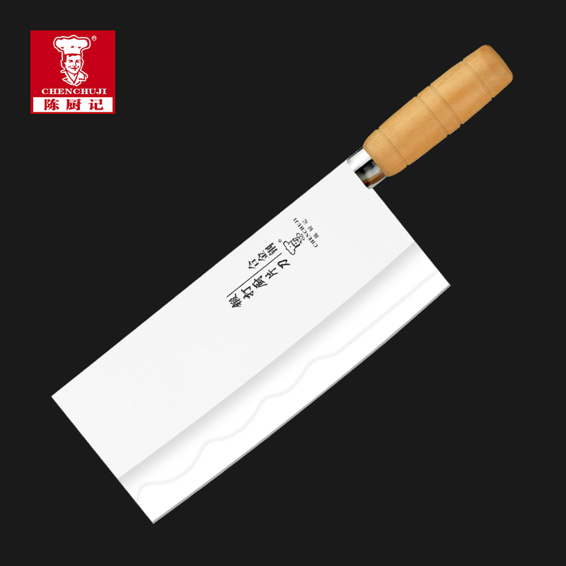 陳廚記廠家1號(hào)鍛打廚片刀S-03