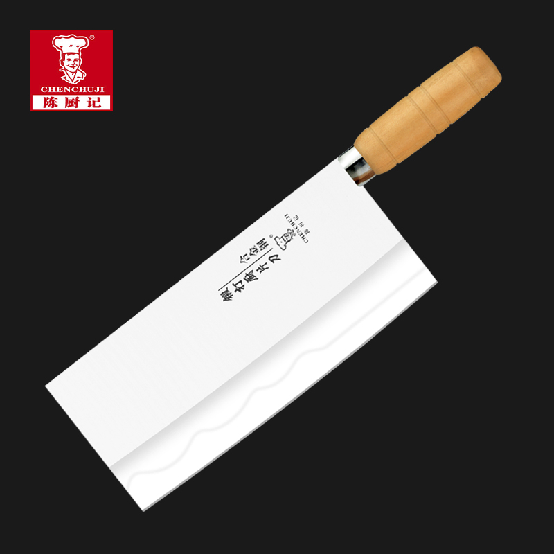 陳廚記廠家2號(hào)鍛打廚片刀S-04